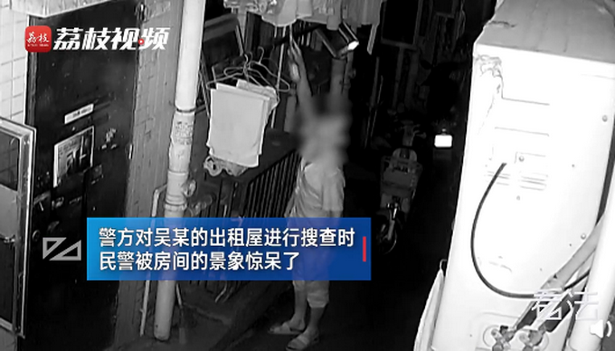 推荐|男子9岁起偷上千件女性衣物铺满篮球场，民警被房间的景象惊呆了