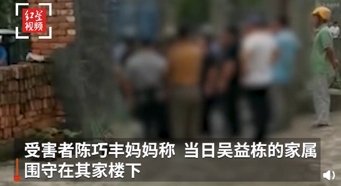 推荐|凶手伏法后，慈溪割喉案受害者家被围堵，官方回应：已约谈罪犯家属