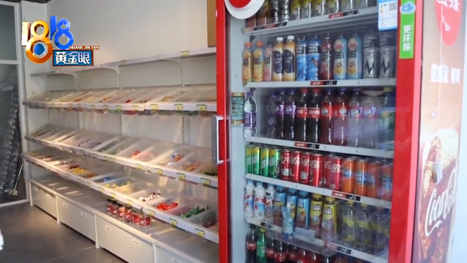 推荐|约女网友见面遭遇零食托，买完以各种理由离开 网友：现在零食这么贵？