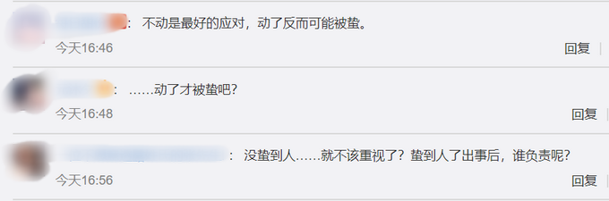 |教官回应女生军训被蜜蜂爬脸，网友：动了反而可能被蛰