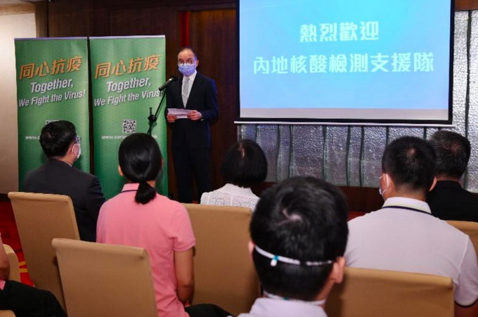 推荐|第三批抵港，已有427名内地人员在港协助核酸检测