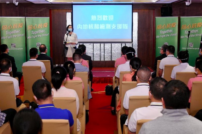 推荐|第三批抵港，已有427名内地人员在港协助核酸检测