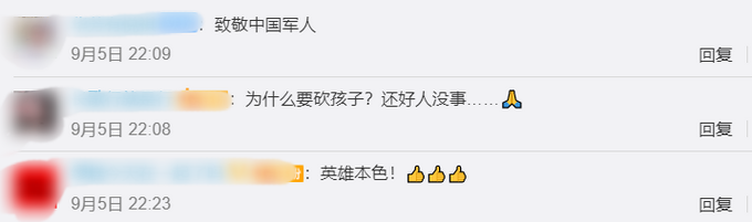 |男子挥刀追砍小孩，退伍军人持棍勇斗，网友：这个军人好帅