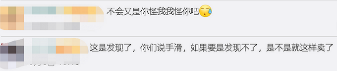 |广西惊现“早产”月饼，生产日期竟为9月10日，厂家回应