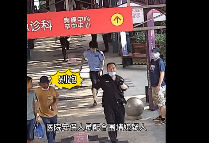 |确认过眼神！黄石辅警等红绿灯时一眼认出盗窃嫌疑人