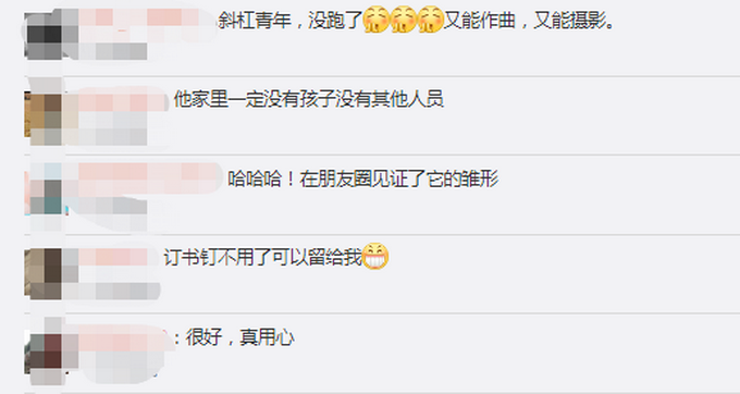 推荐|男子花20小时用200盒订书钉垒出重庆市貌 网友：3D城市名不虚传