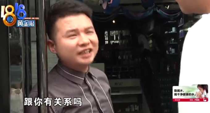 理发店|卡里余额2.5万继续用得再充2.5万，理发店的态度更令人气愤！