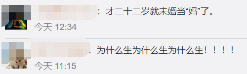 二胎|父母起诉22岁女儿拒养弟弟，法院判父母胜诉，律师这样说