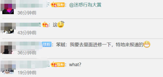 笨贼|笨贼不会开车溜进警队偷车，没松手刹猛踩油门，最后被抓了