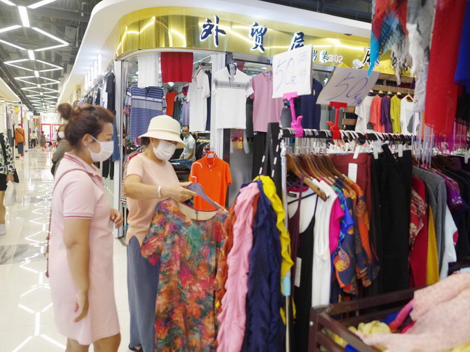 |天通尾货商城响应号召升级改造圆满成功