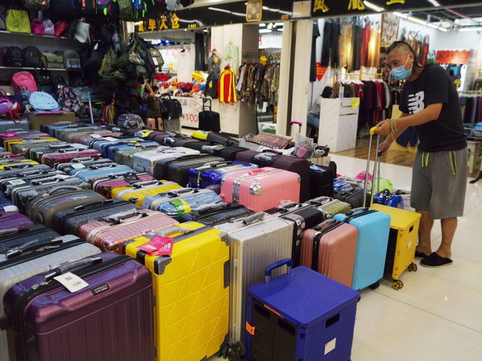 |天通尾货商城响应号召升级改造圆满成功