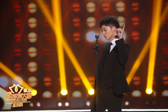 |“2020狐友国民校草大赛”全国10强决出 黄圣依赵子琪许飞大赞选手惊艳出色