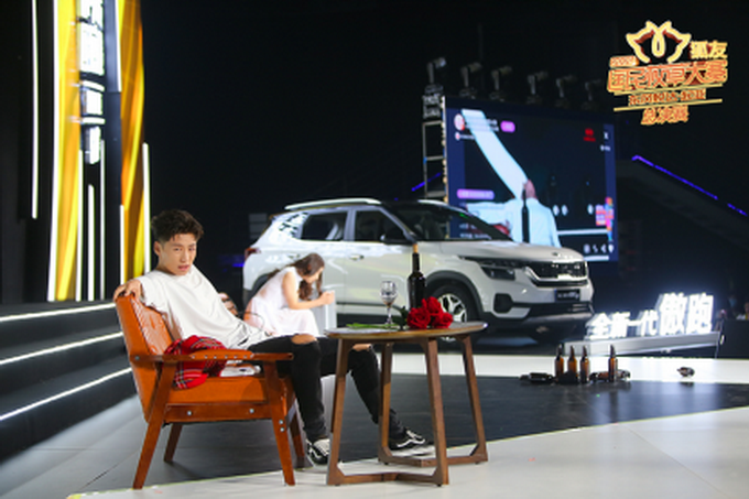 |“2020狐友国民校草大赛”全国10强决出 黄圣依赵子琪许飞大赞选手惊艳出色