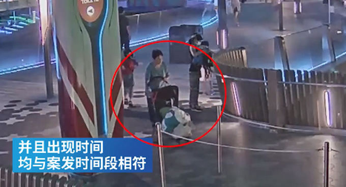 热点|老人办迪士尼年卡多次入园盗窃，自称只是个人爱好