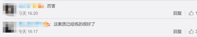 热点|28名少林小子光荣入伍特战部队，网友点赞：有基础，能吃苦