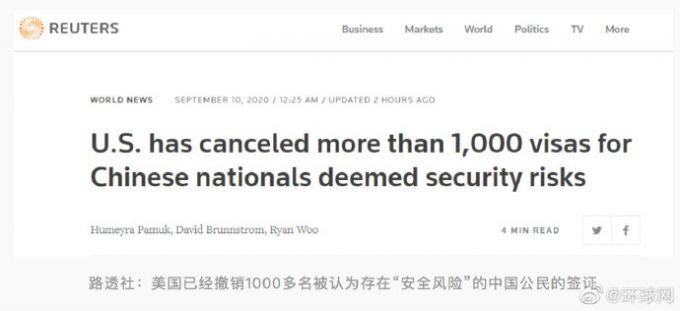 美国|又拿“国家安全”说事？美方已撤销1000多名中国公民签证