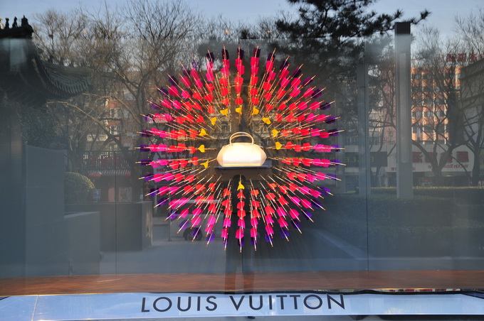 |奢侈品行业史上最大收购案告吹，LV母公司终止收购蒂凡尼