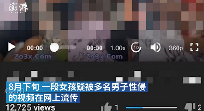 |河北邢台警方通报“未成年少女疑被性侵”案：嫌疑人全部被抓，均未成年