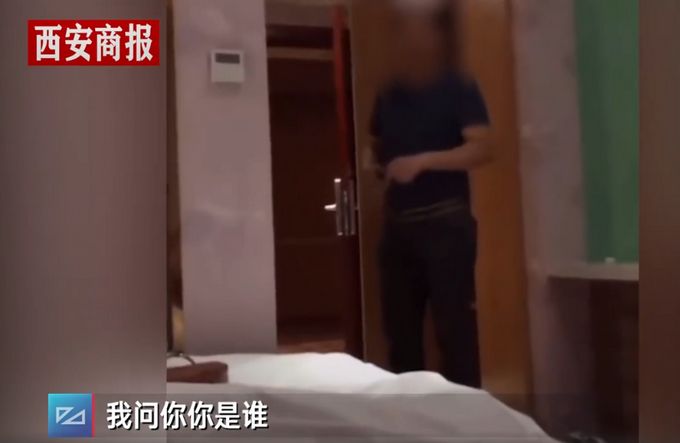 |江苏两女子住酒店遭保安刷卡闯入，酒店负责人：对该保安处以500元罚款