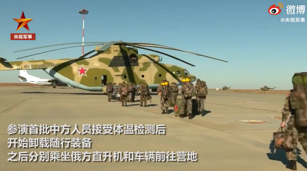 热点|震撼！解放军赴俄参加军演，俄方公布运-20降落现场画面