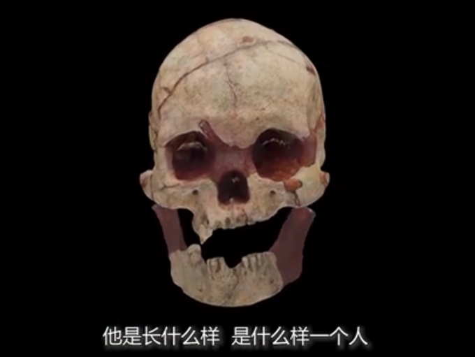 遗址|娅怀洞遗址发现16000年前的人头骨化石，以及文化遗存