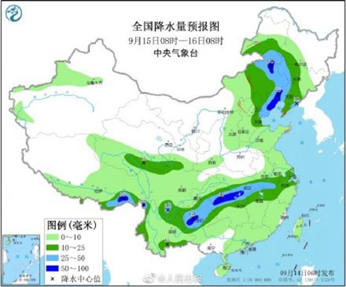 天气|我国中东部将有大范围降雨，网友：一场秋雨一场凉