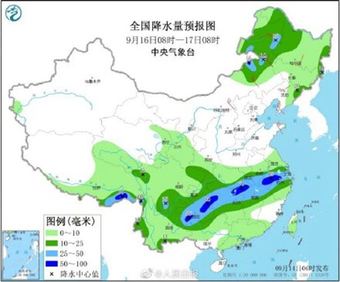 天气|我国中东部将有大范围降雨，网友：一场秋雨一场凉