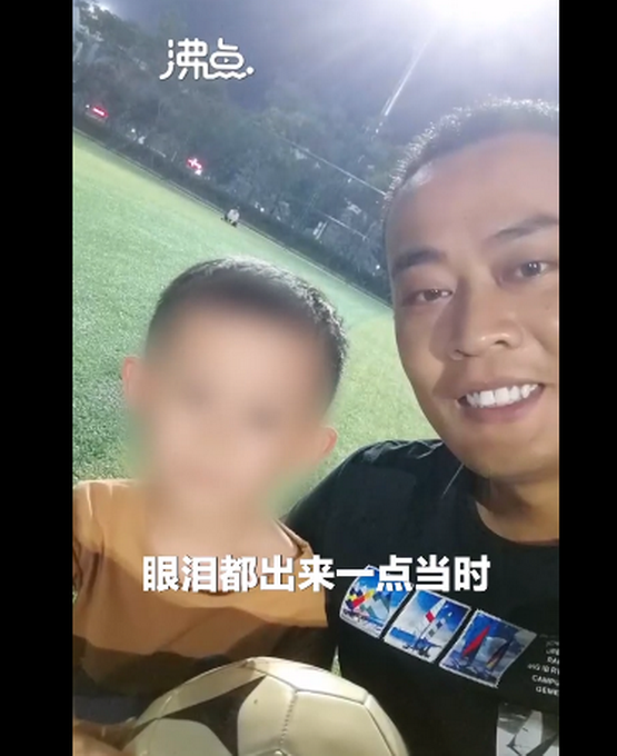 推荐|抓捕罪犯顾不上小家，萌娃给警察爸爸连续怒发语音：我要把你打到阳台去