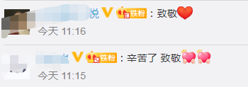 萌娃|萌娃给警察爸爸连续怒发语音：有点想笑又觉得心酸