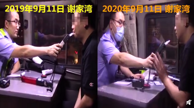|男子两年同一天被同一民警查获酒驾，网友：最不该有的缘分！