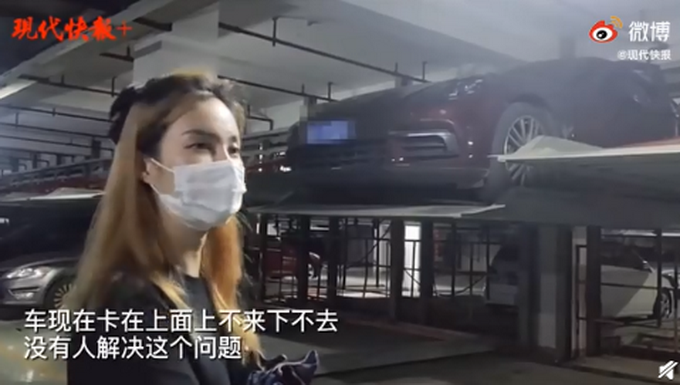 热点|150万的保时捷卡在半空十多天！女车主吓懵：我的腿差点没保住