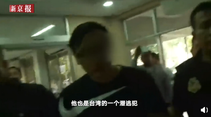 热点|泰国杀妻藏尸案受害者闺蜜发声：事后才发现被骗婚，男生是潜逃犯