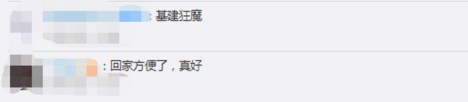 推荐|世界首座高铁跨海大桥主塔封顶，未来福州到厦门缩短到1小时内
