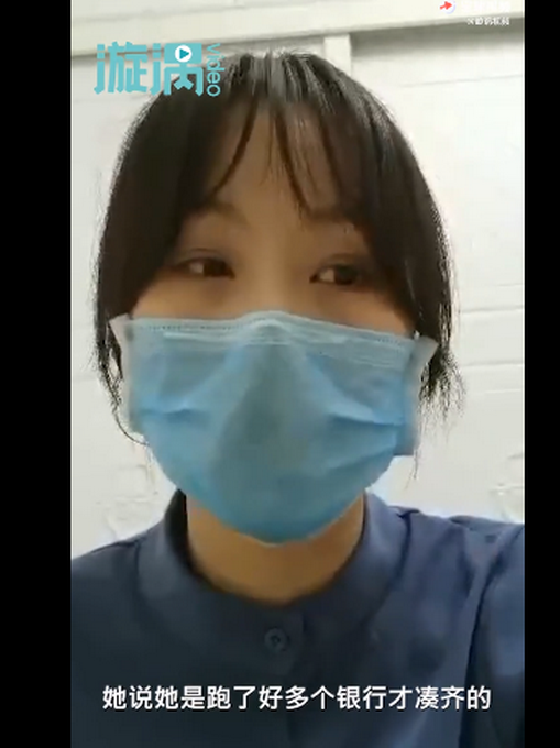 推荐|6000元硬币离职赔偿金当事人发声：对方专门去银行兑换的，全是1角硬币