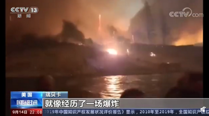 |“就像经历一场爆炸”，山火中美国民众跳湖保命，约10个小时才得救