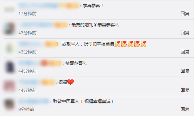 |军营婚礼新人乘铁甲婚车，网友纷纷送祝福