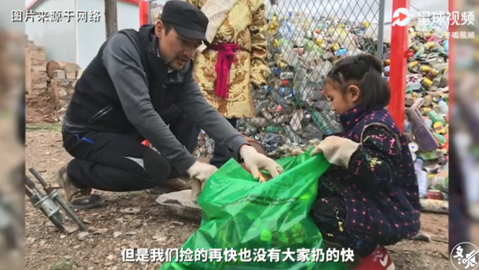 热点|志愿者在青藏高原捡40多万件垃圾，胡歌4次参与，还给他们做饭