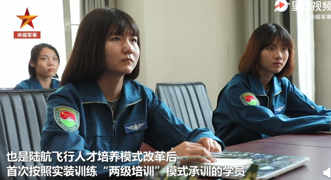热点|陆军首批10名女飞行学员首次单飞，网友：不仅酷，还漂亮！
