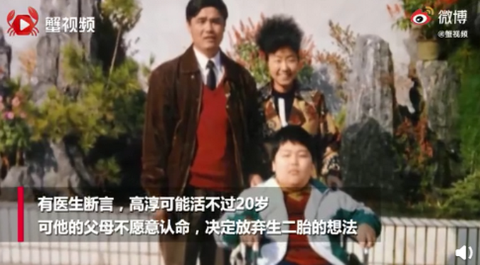 热点|36岁男子从全身瘫痪成了知名作家，曾有医生断言他活不过20岁