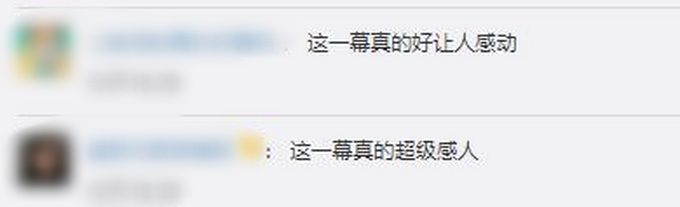 热点|甜！入伍新兵给铁路小姐姐送花，网友：你们都是最可爱的人