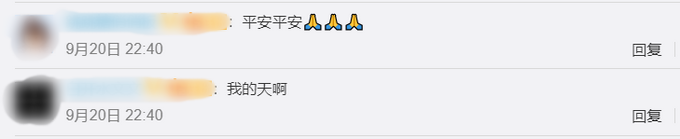 |钱塘江潮水冲跑多辆汽车，暂无人员伤亡，网友：隔着屏幕都可怕