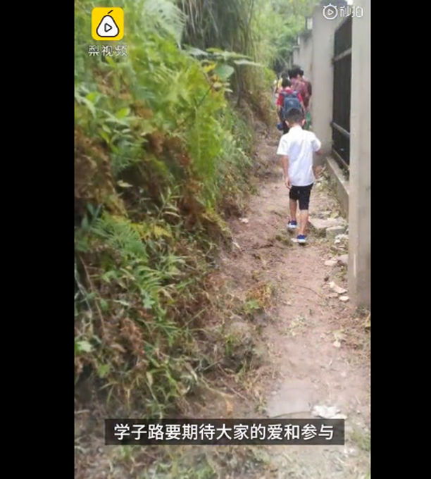 推荐|为方便学生上学业主自发修学子巷，一人行动二百多人响应，网友：好暖