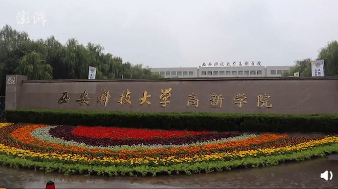 推荐|陕西一高校送学生油泼辣子月饼，厨师：想让学生尝到陕西特色风味