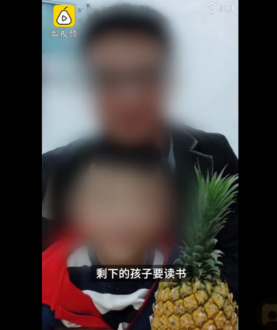 热点|达成一致，请假被拒自杀员工家属获赔30万：将用于处理后事和孩子读书