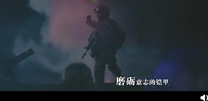 热点|东部战区发布热血MV：假如战争今天爆发，这就是我们的回答
