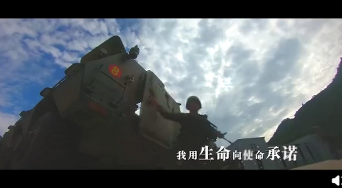 热点|东部战区发布热血MV：假如战争今天爆发，这就是我们的回答