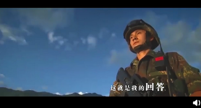 热点|东部战区发布热血MV：假如战争今天爆发，这就是我们的回答