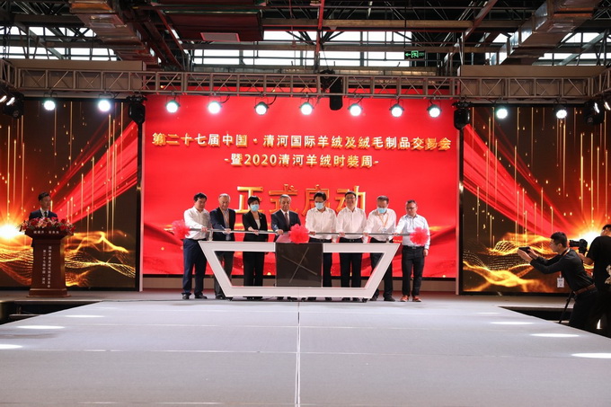 |“中国羊绒之都”与拼多多战略签约，助力羊绒产业带内需大循环