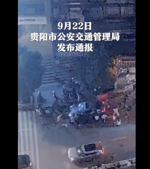 推荐|贵阳一援鄂医生被醉驾司机撞亡，其同事称：他对病人尽心尽责