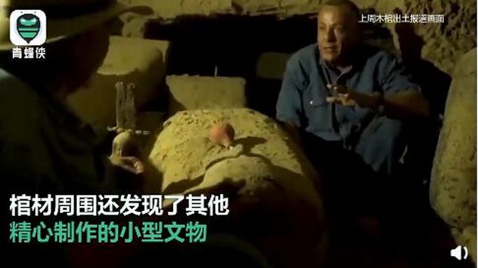 埃及|埃及新出土27具千年古棺，2500年前下葬，色彩依旧鲜艳